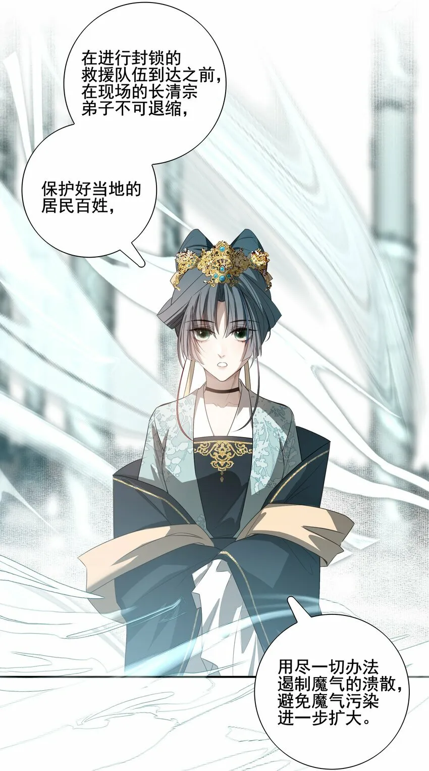 17 连璧和英玄48