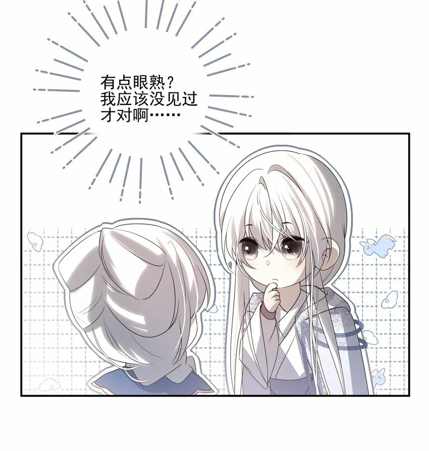 10 地塔26