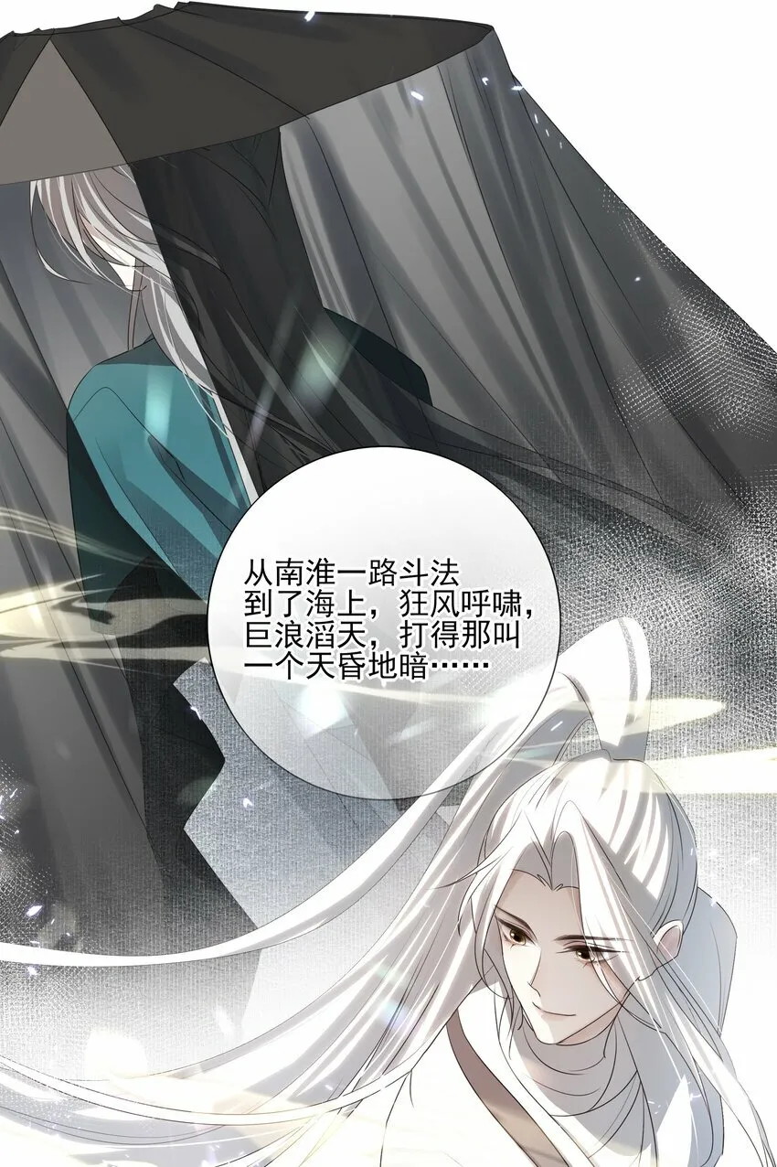 20 提点更过分的要求？30
