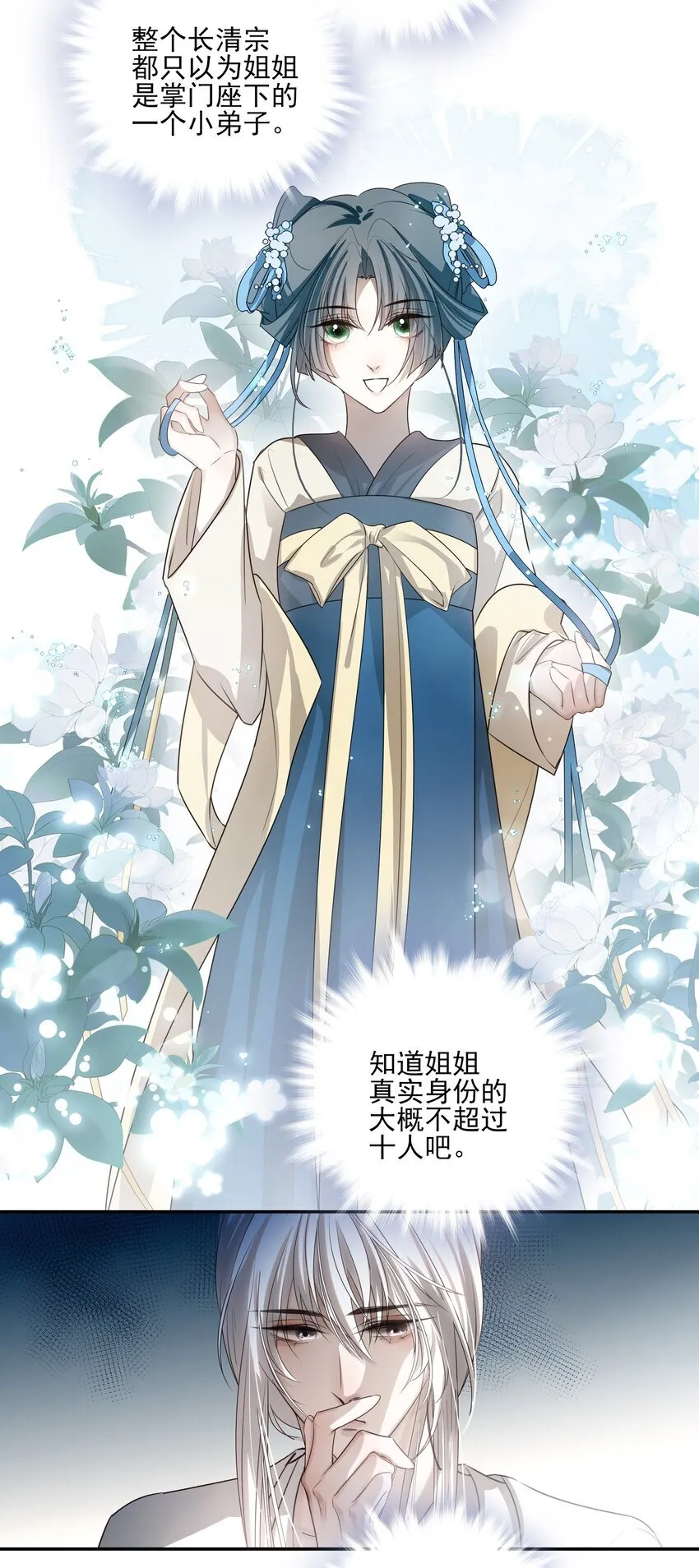 37 突袭37