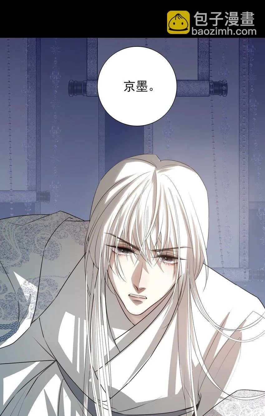 07 谁是猎人？43