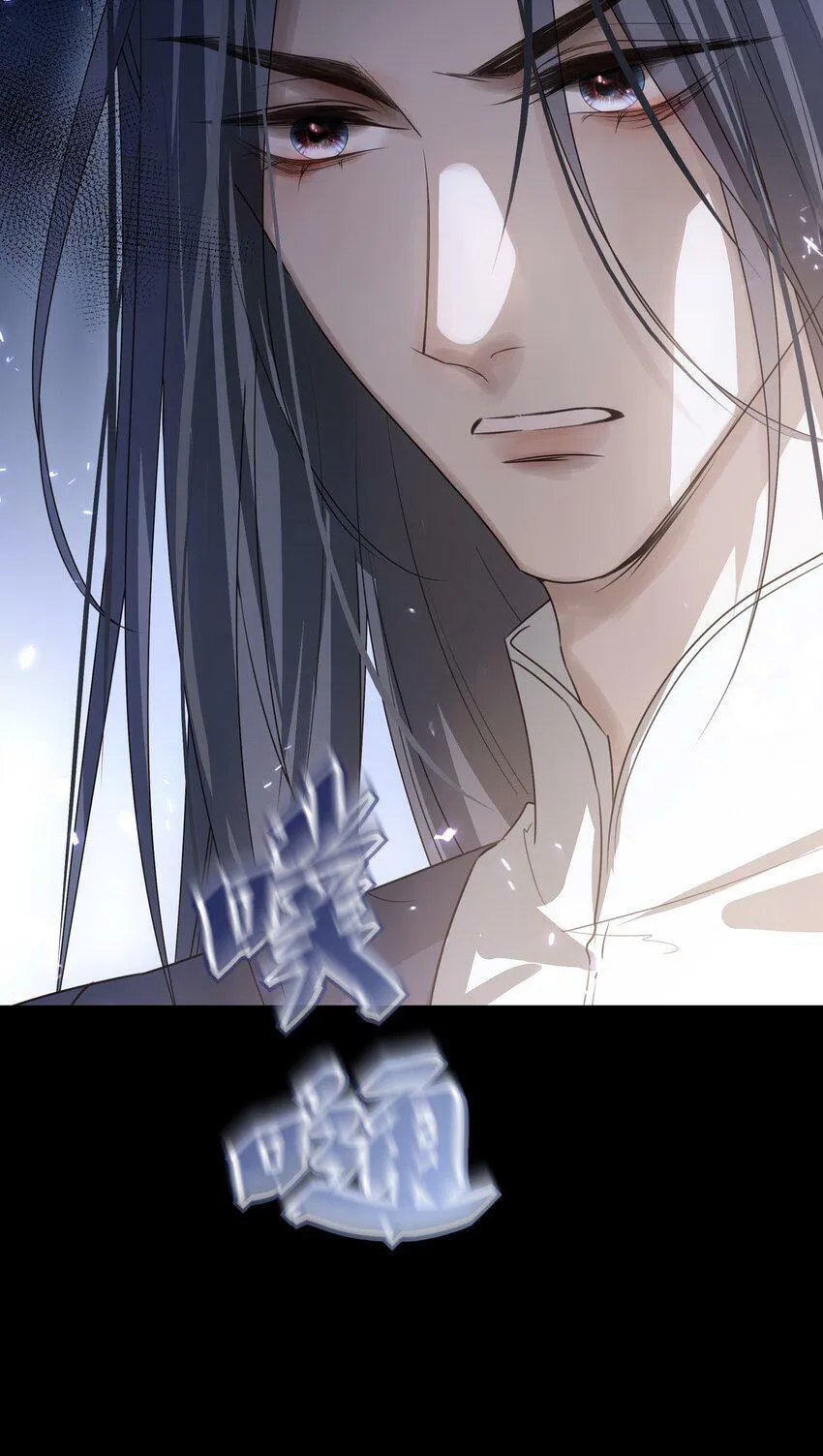 12 第十二话6