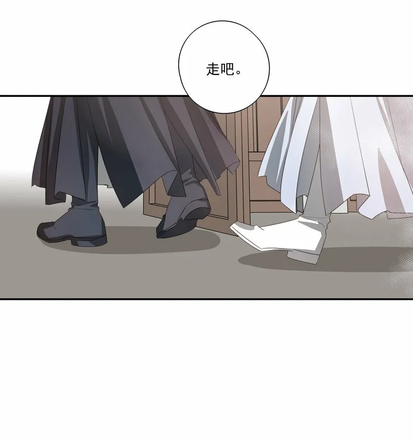 07 谁是猎人？20