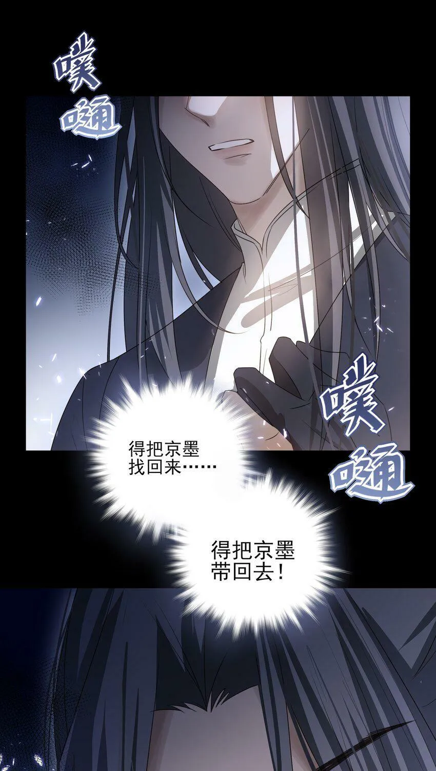 12 第十二话5