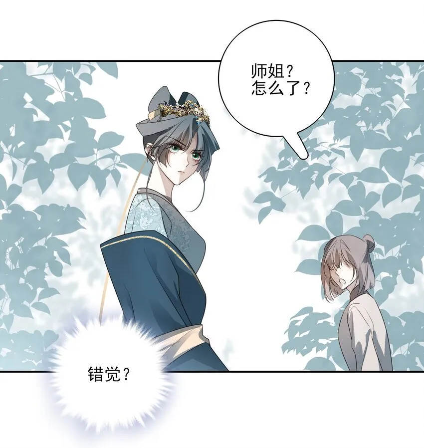 37 突袭2