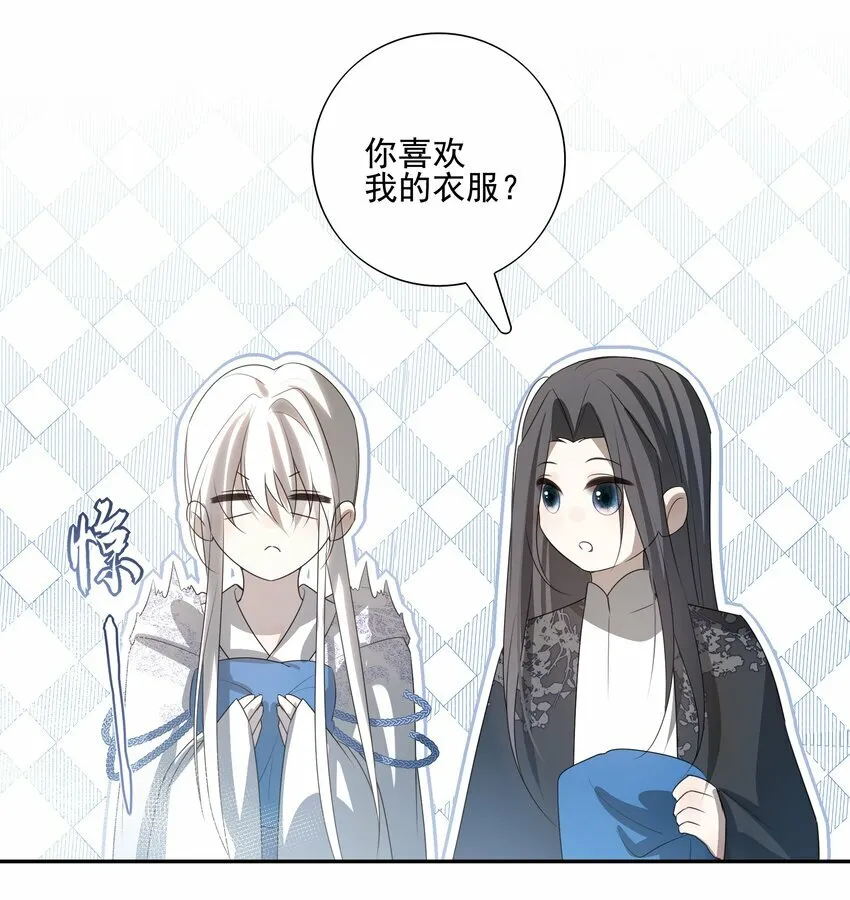 20 提点更过分的要求？43