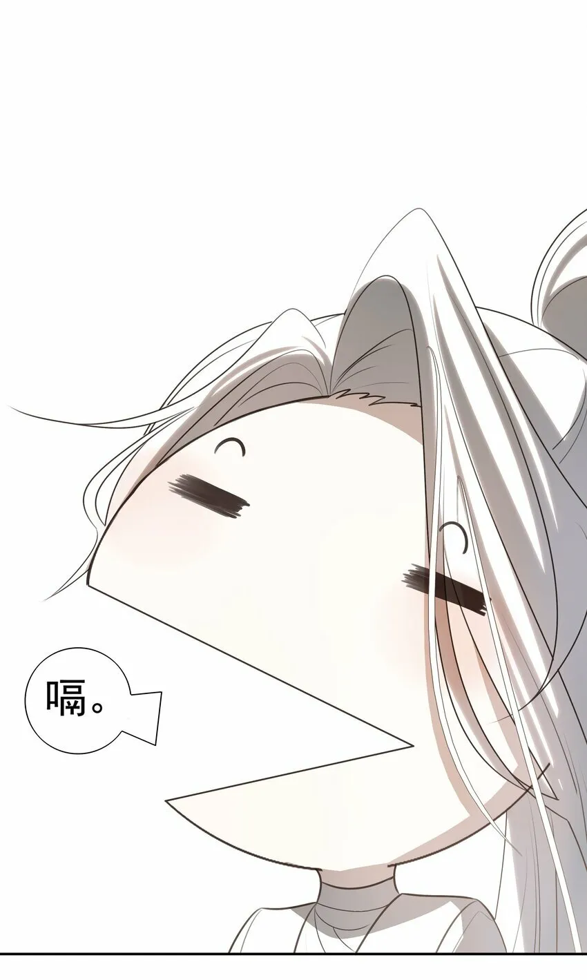 17 连璧和英玄19