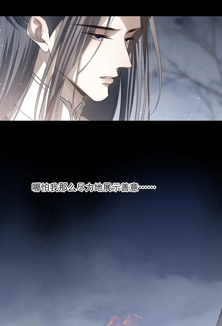 48 第四十八话26