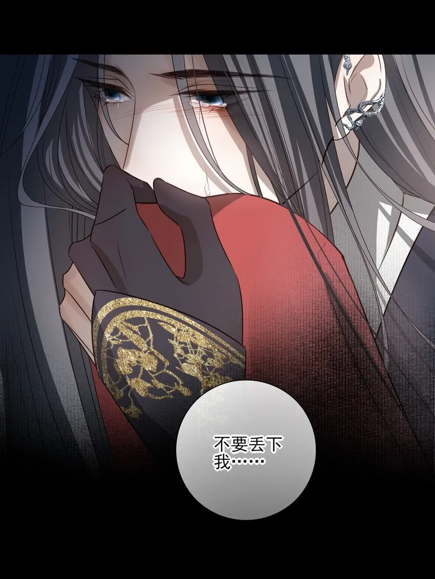 54 新年前夜21