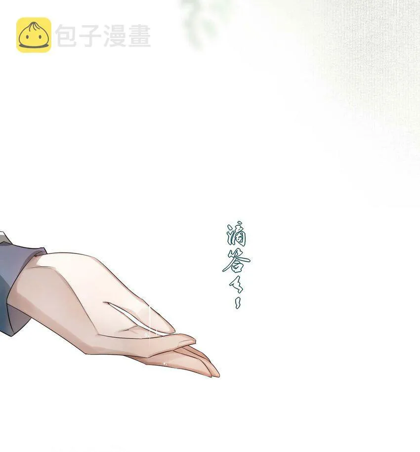 02 心死33