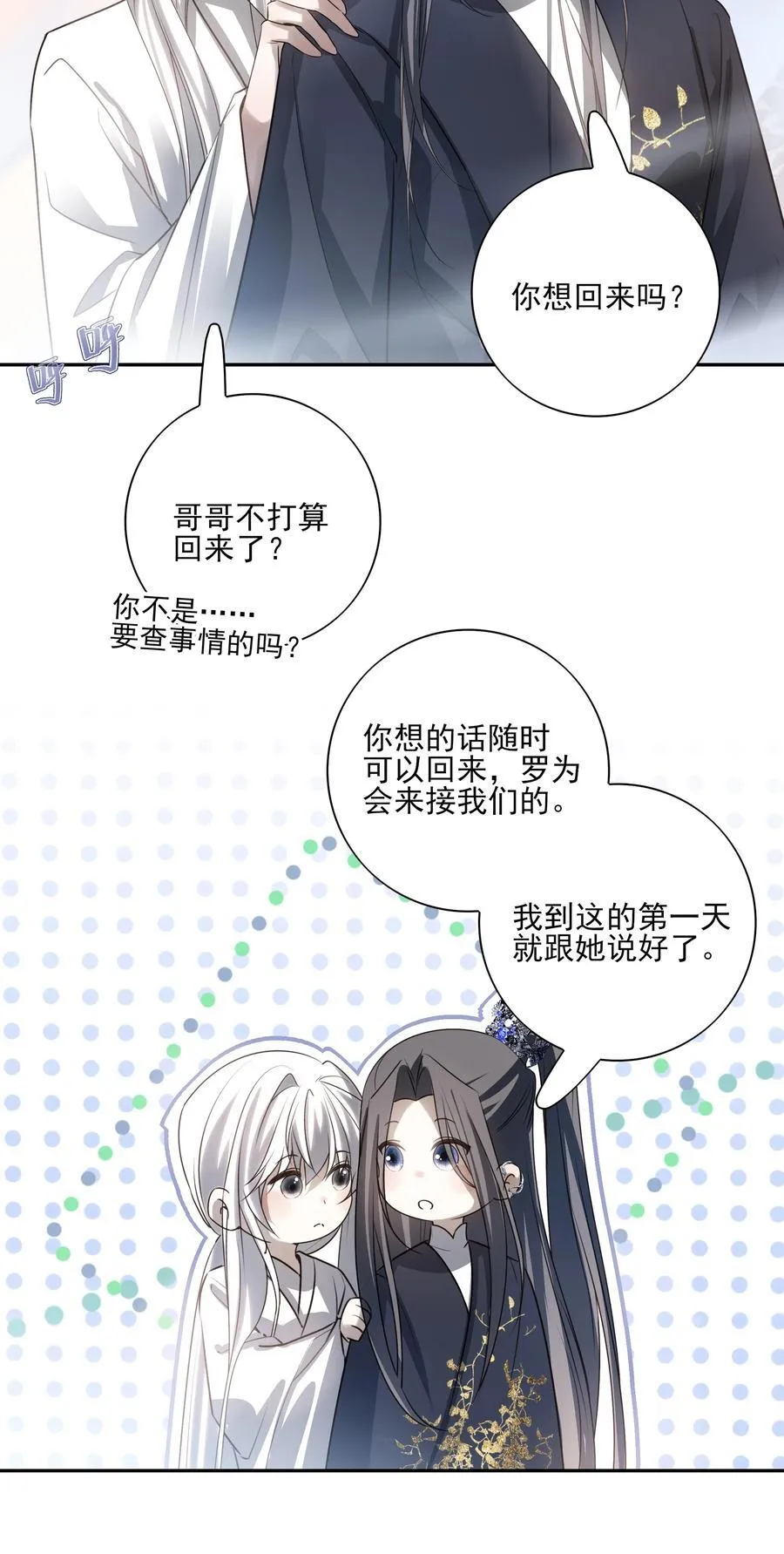 57 梳头16