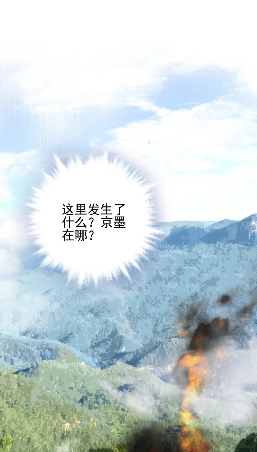 28 别怕，哥哥在这23