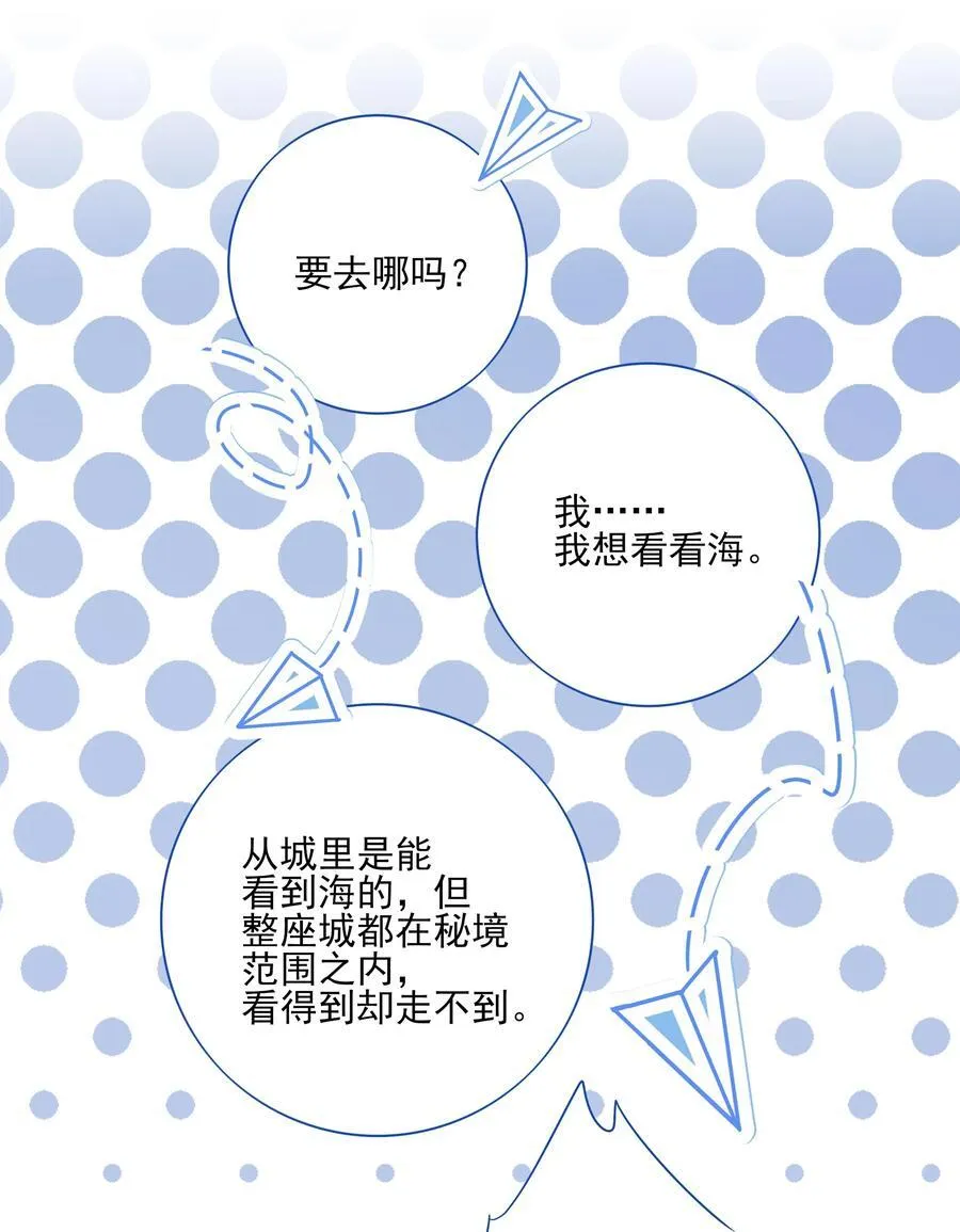57 梳头14