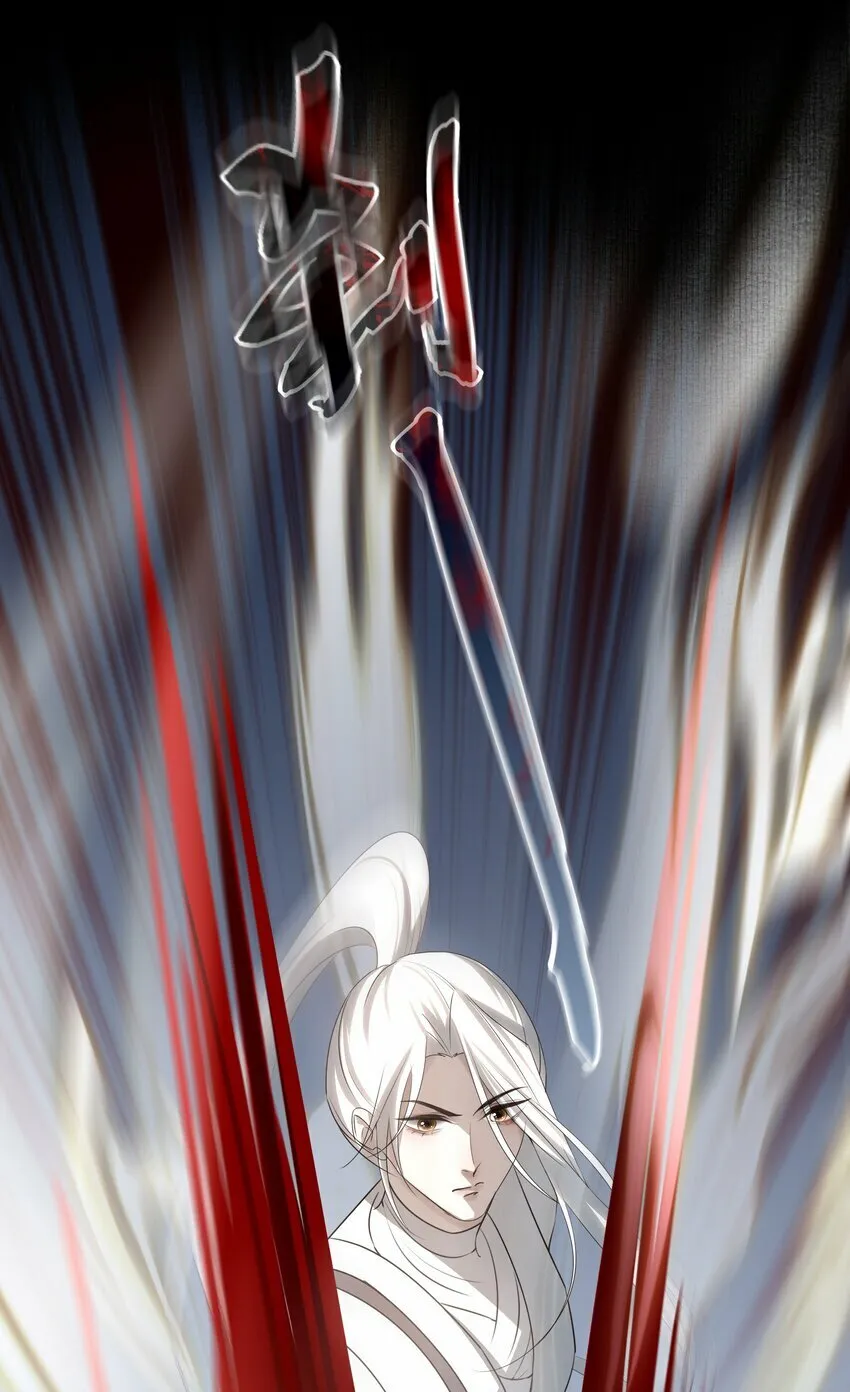26 “魔”7