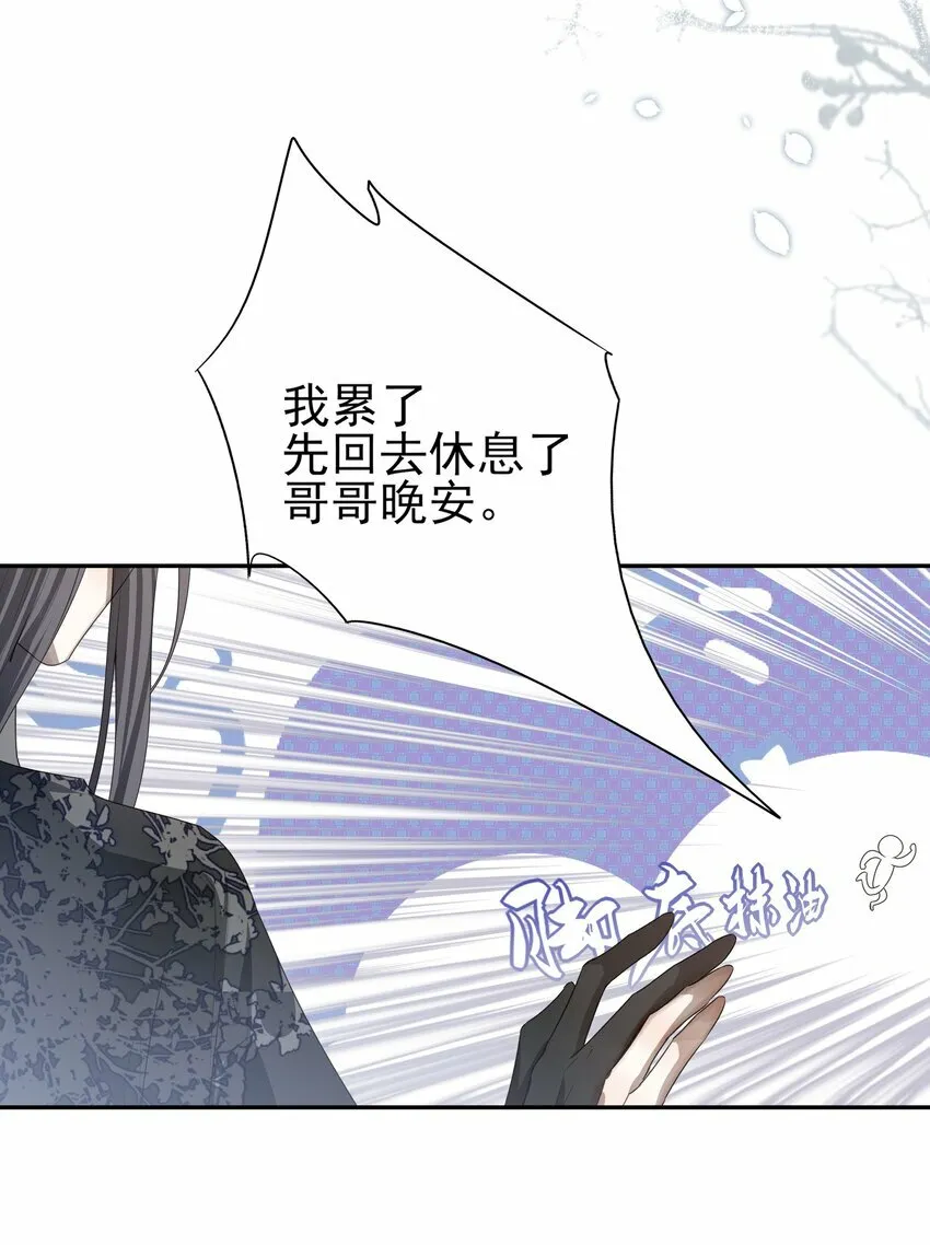 20 提点更过分的要求？3