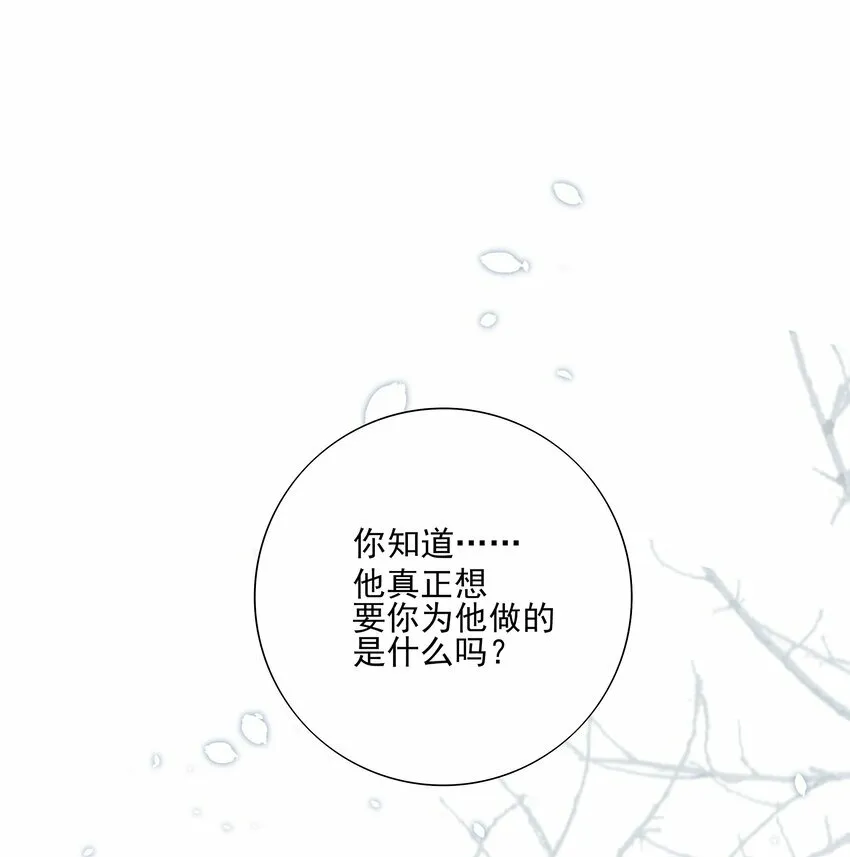 20 提点更过分的要求？0