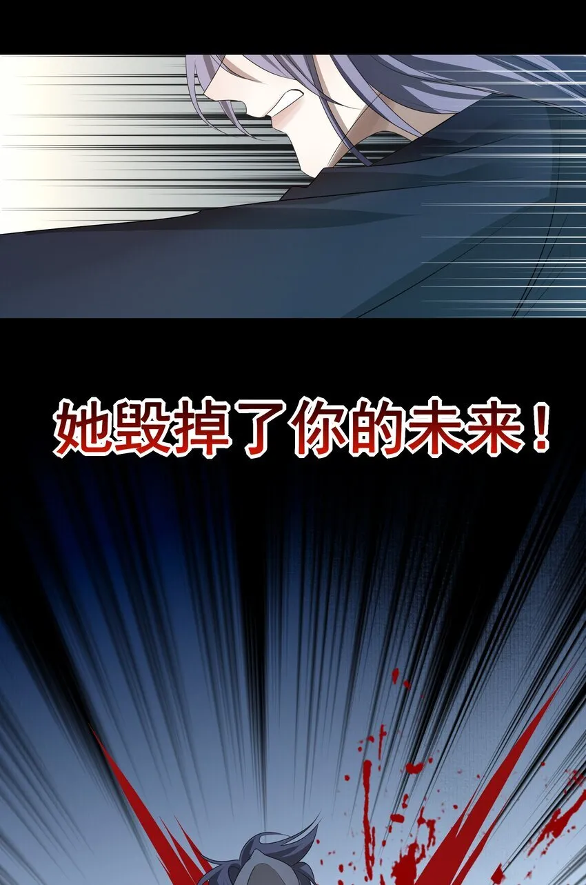 38 我也一直很想念你44