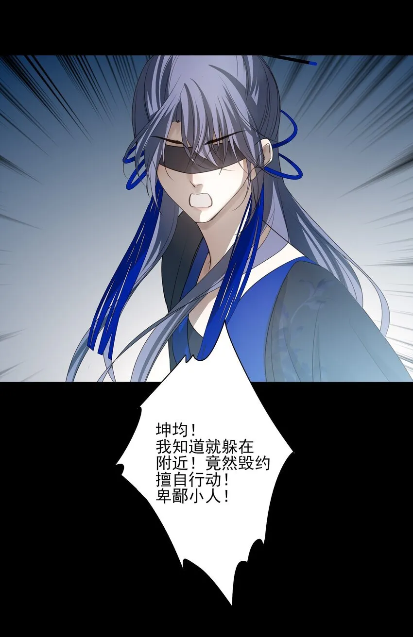 38 我也一直很想念你30