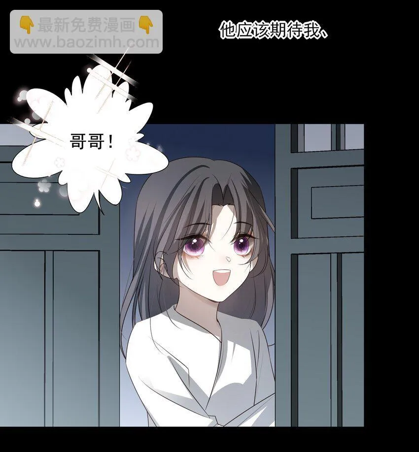55 被丢掉的人42