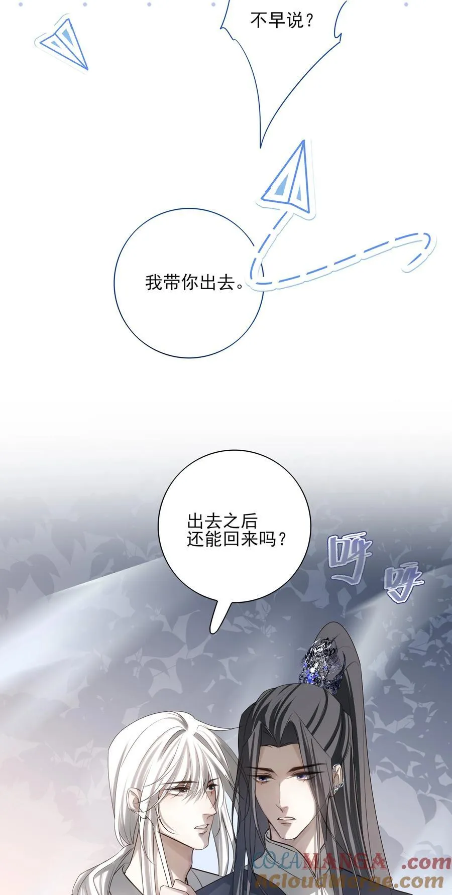 57 梳头15