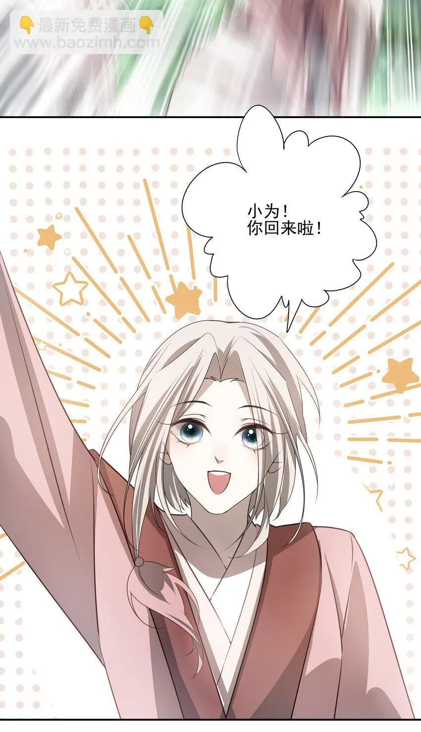 49 海边一个看不见的城镇23
