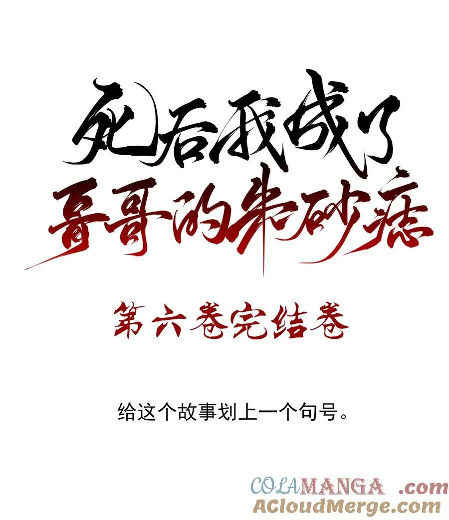 56 战前布置42