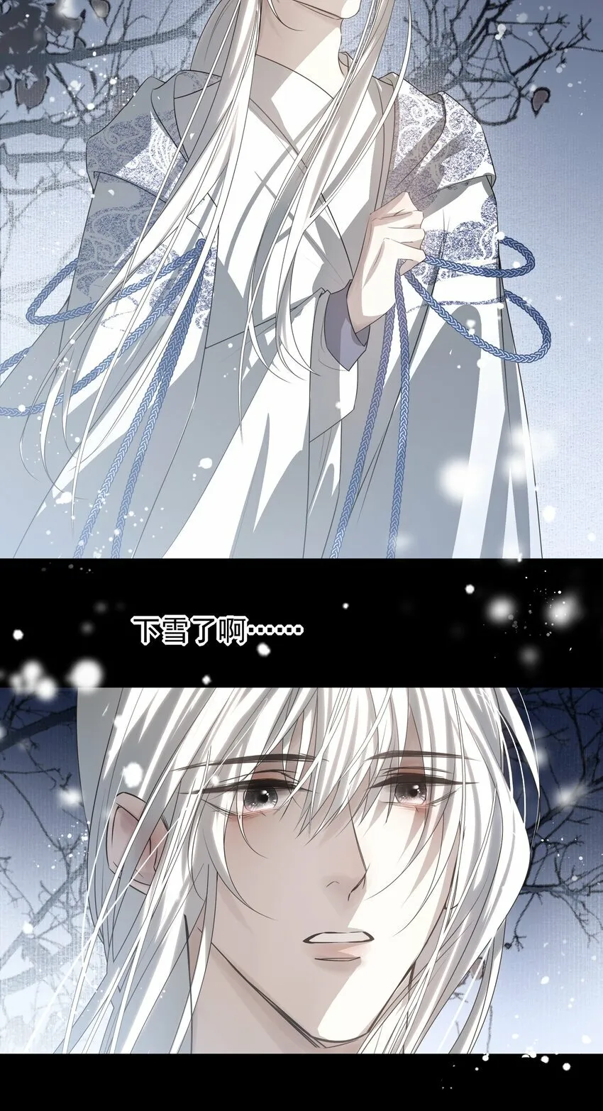 16 怨恨和爱13
