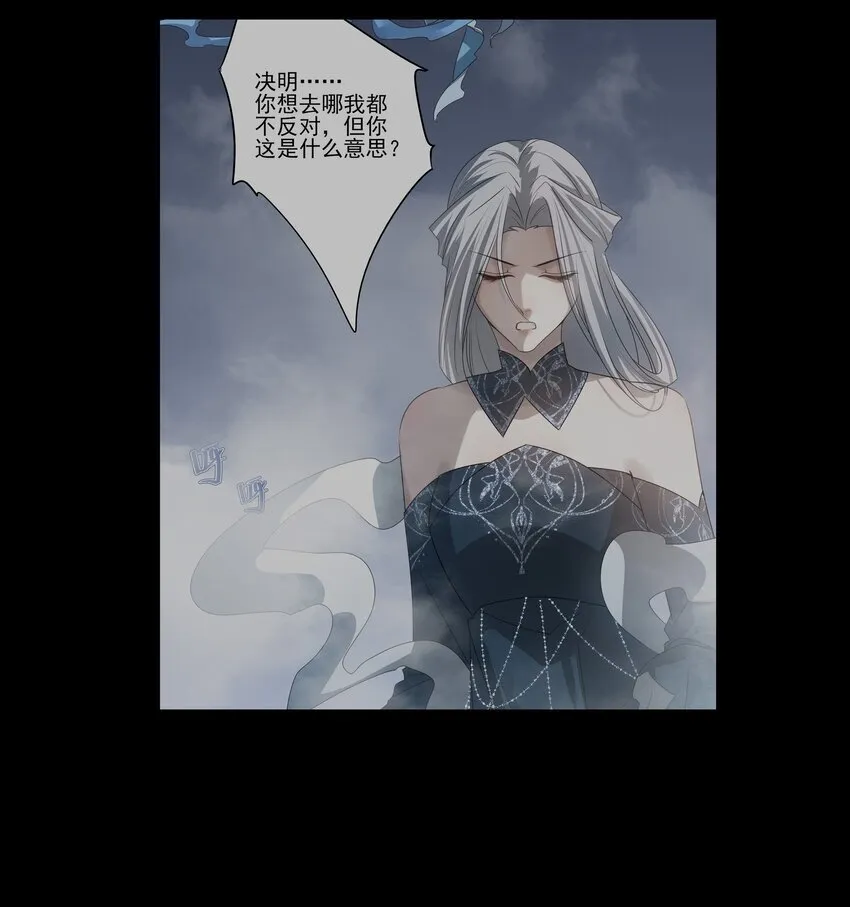 47 身处大雾中的每个人14