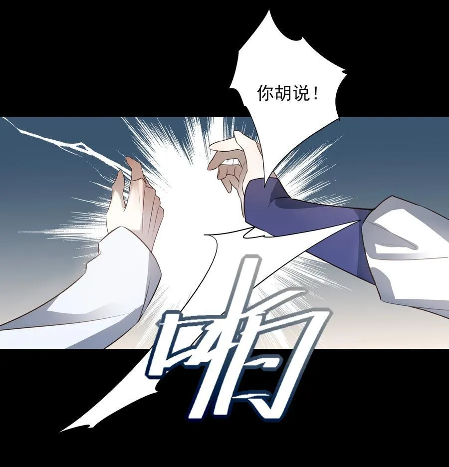 60 封闭的门窗26