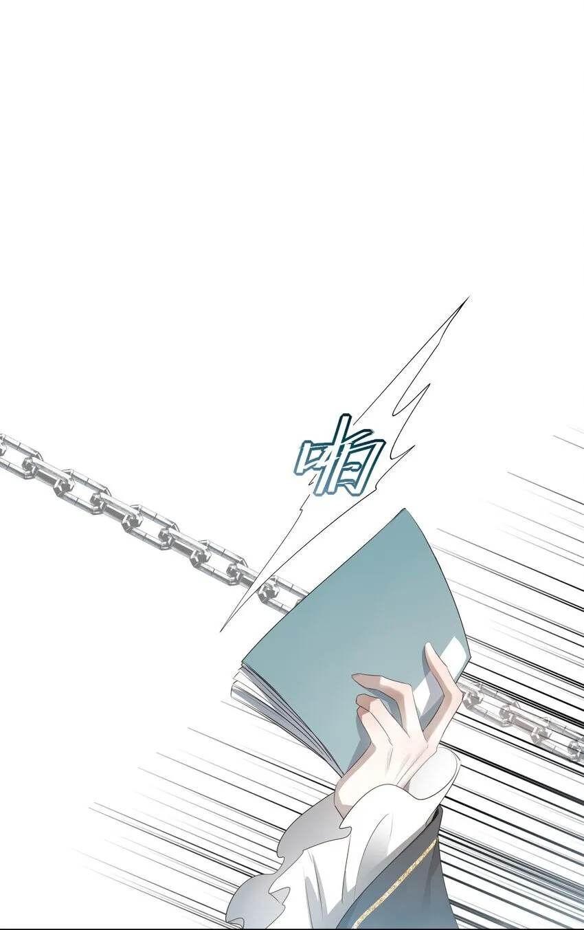 43 “审判”30