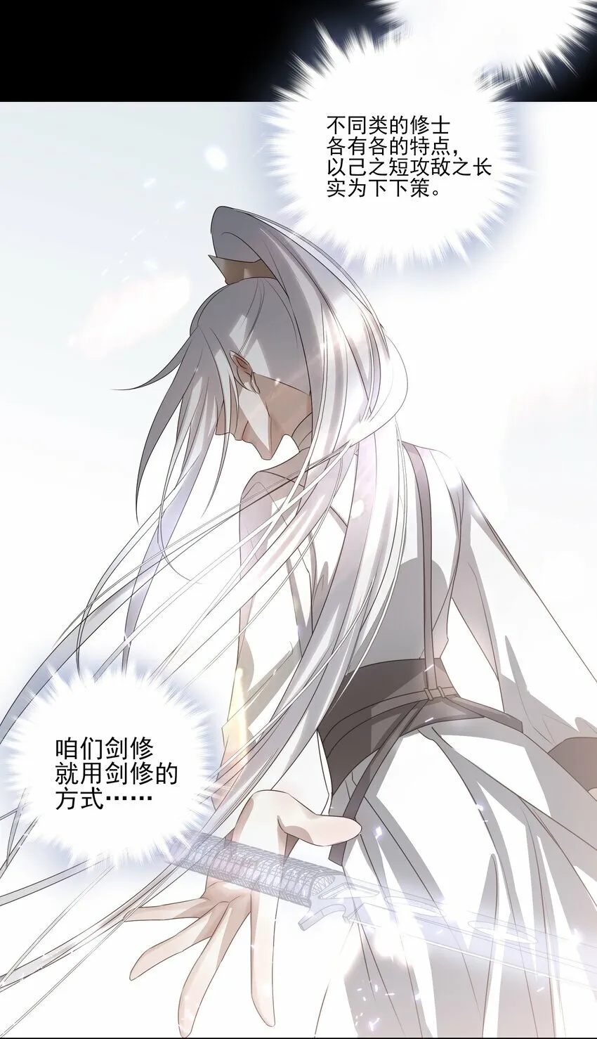 10 地塔32