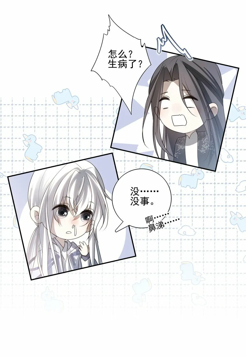 20 提点更过分的要求？16