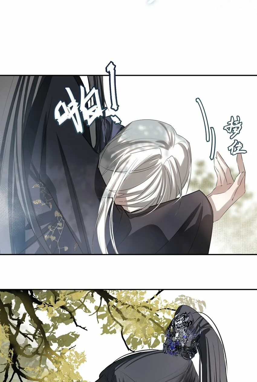 03 重逢？37