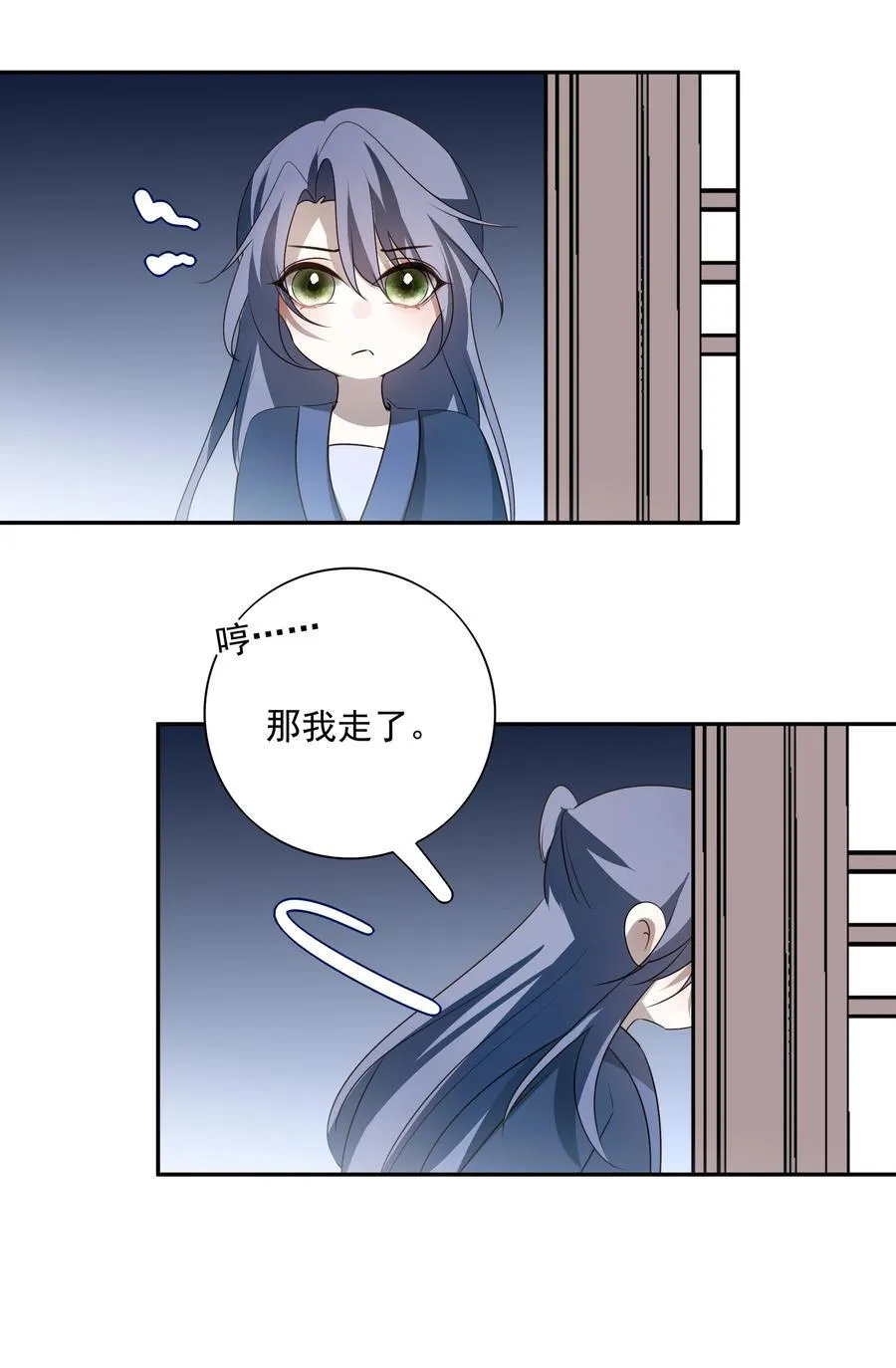 61 连璧和英玄26