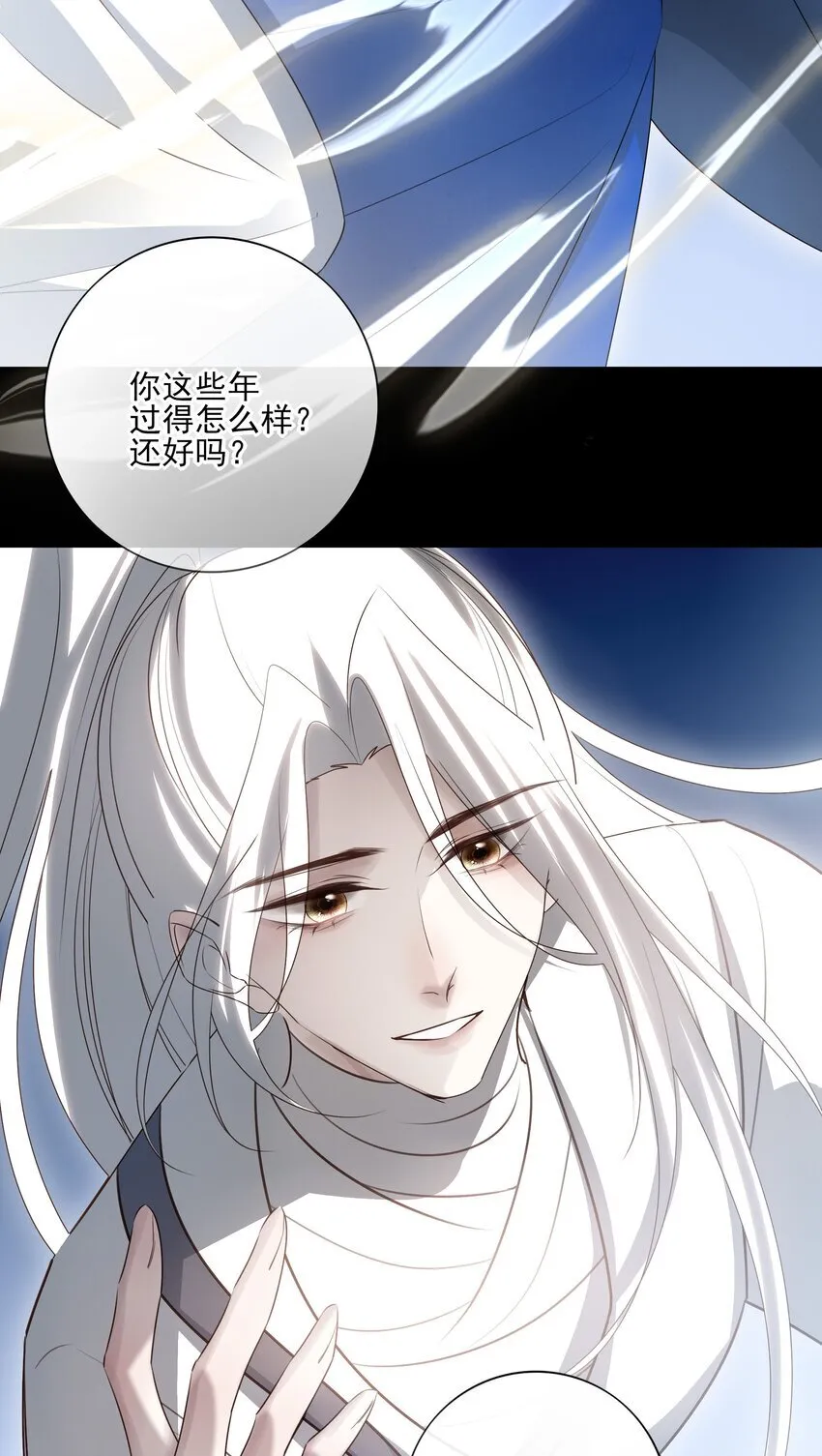 34 我一直很想念你32