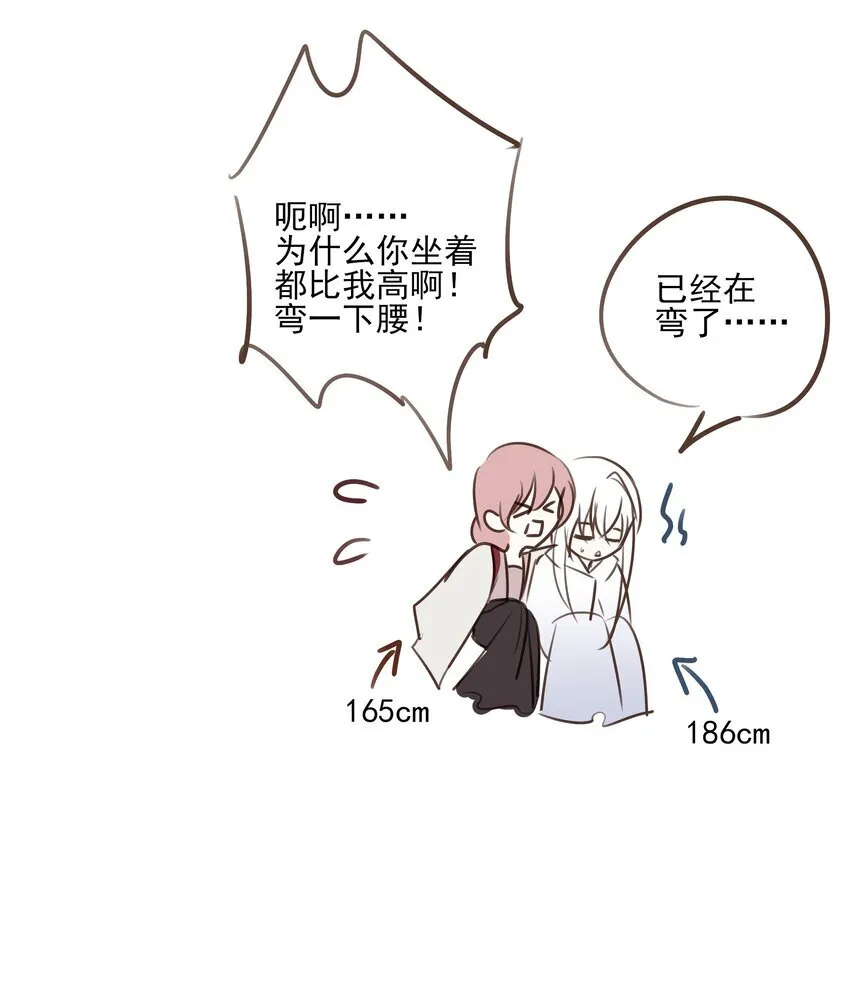 49 海边一个看不见的城镇44