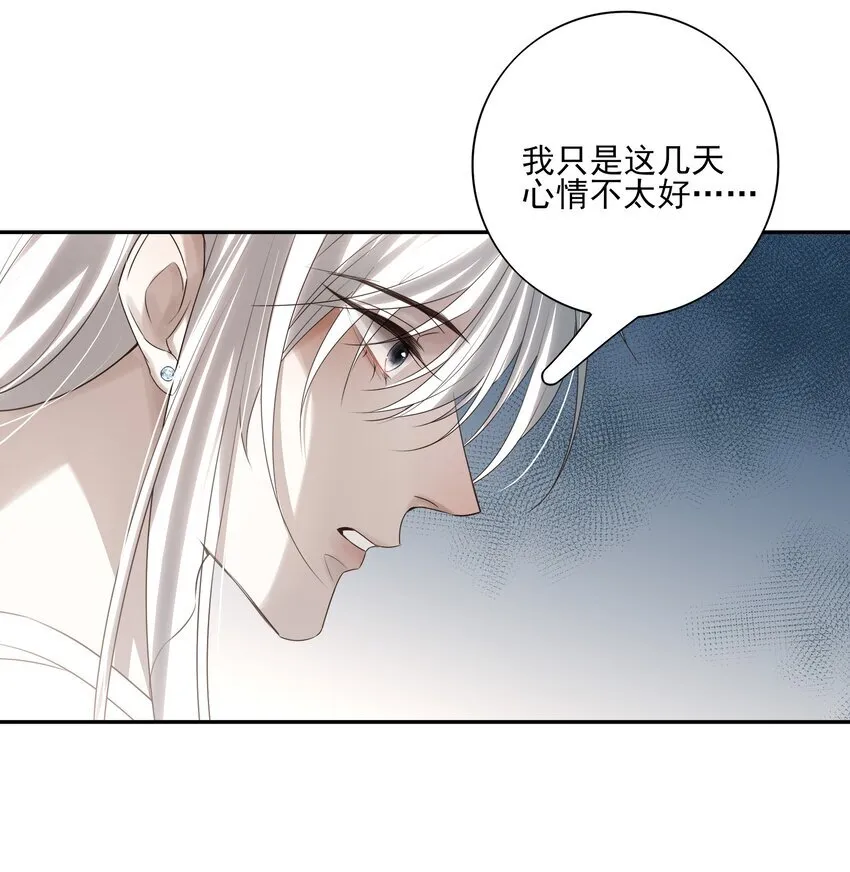 51 秘境之中28