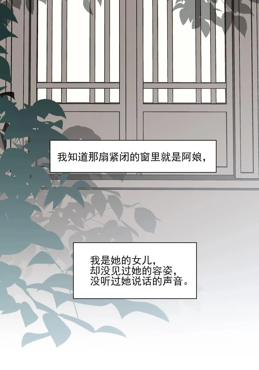 60 封闭的门窗5
