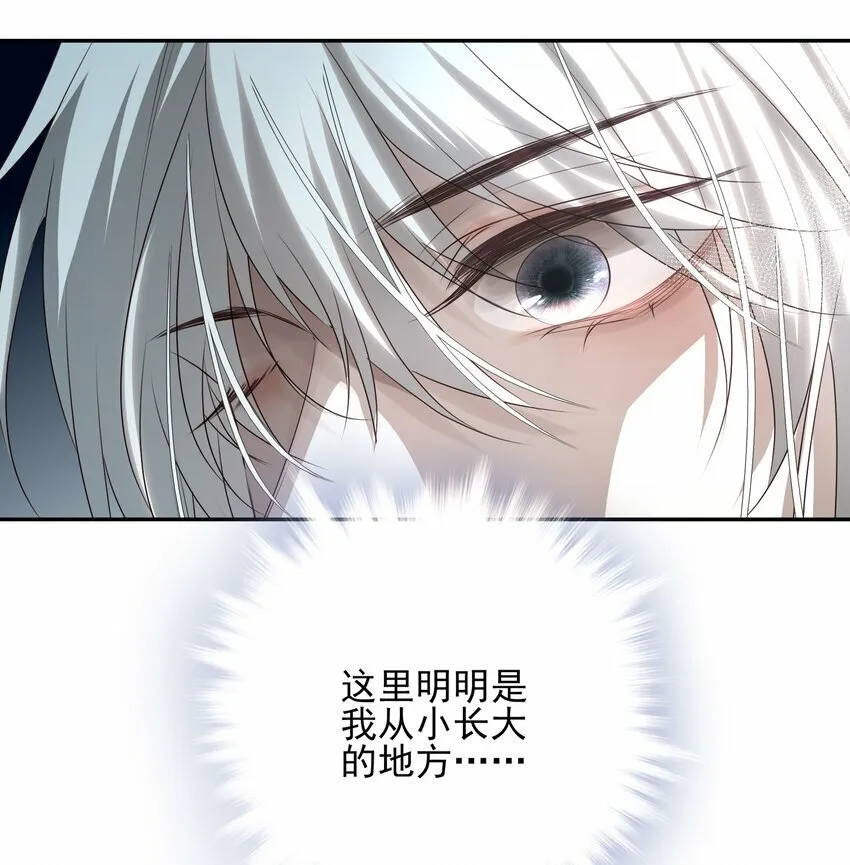 04 无法回去的房间28