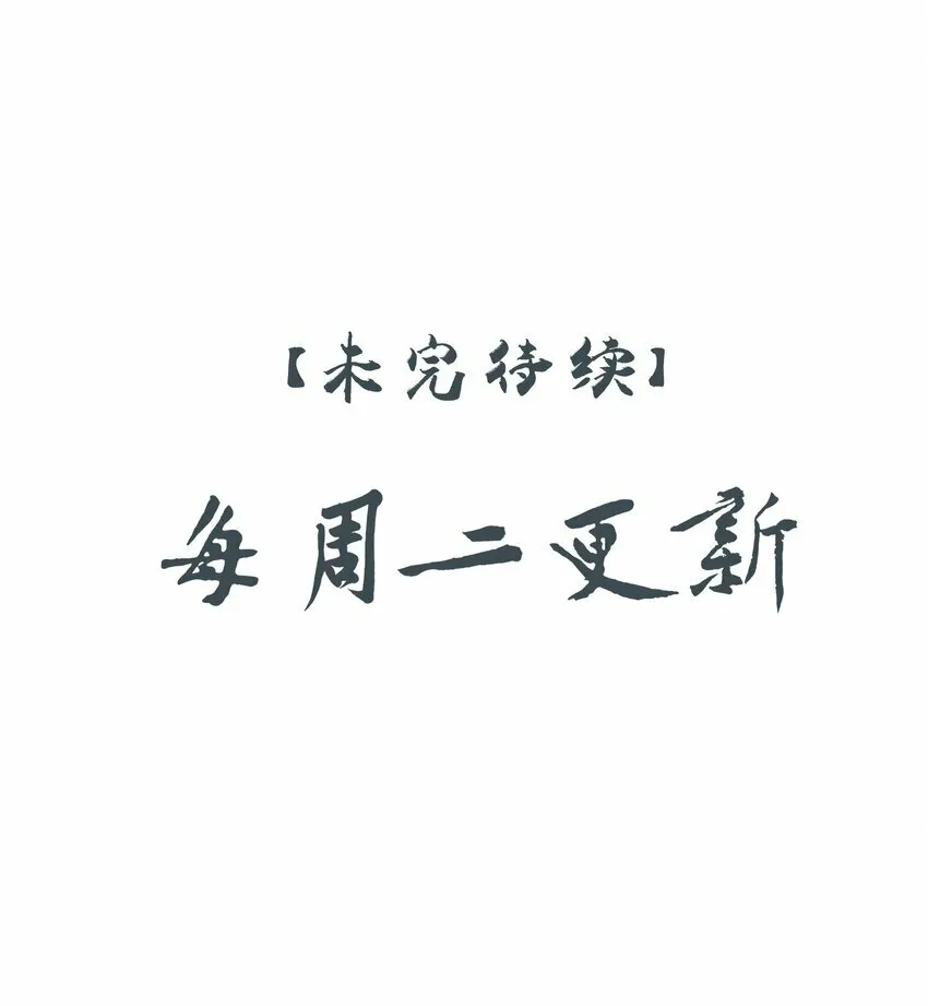 09 秋水坞42
