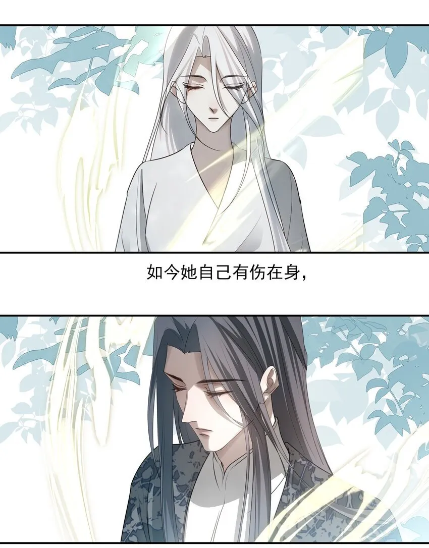 38 我也一直很想念你18