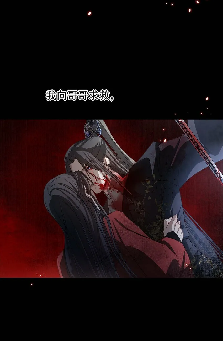 01 重生？11