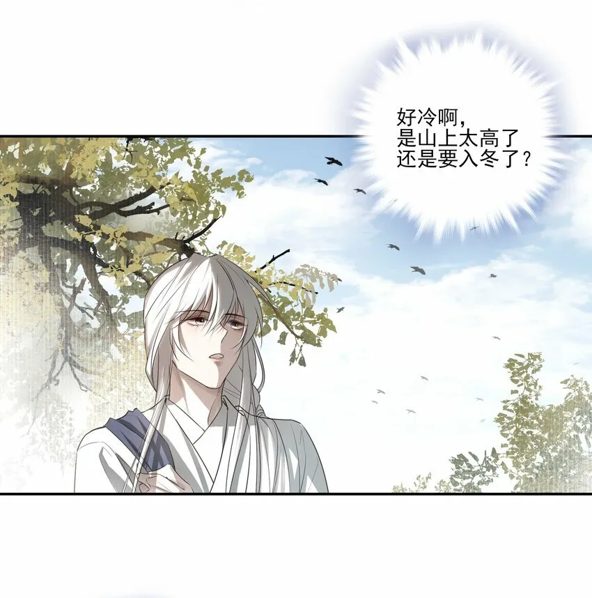 02 心死40