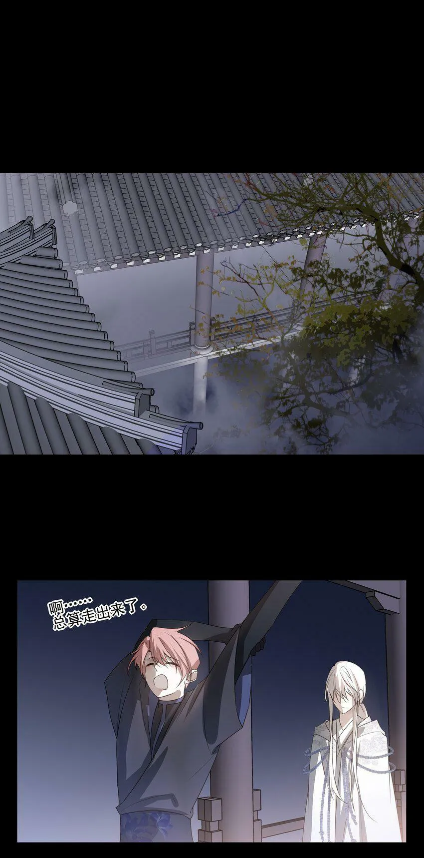 12 第十二话37