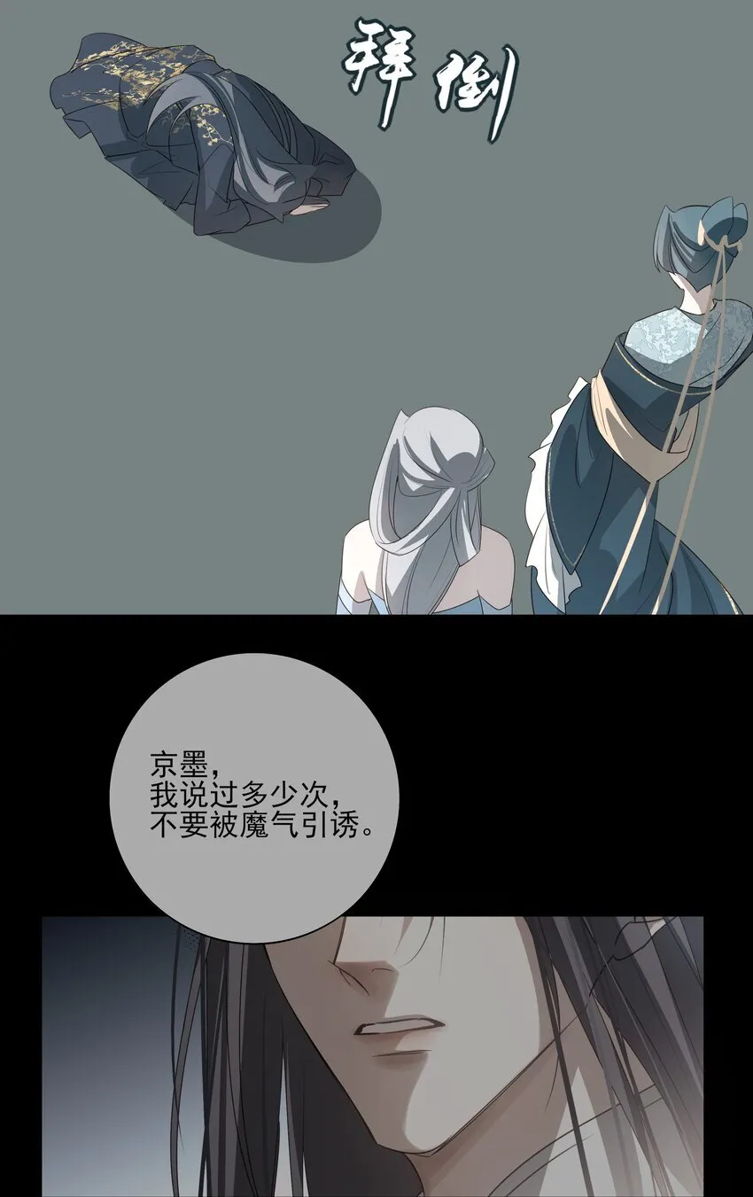 43 “审判”50