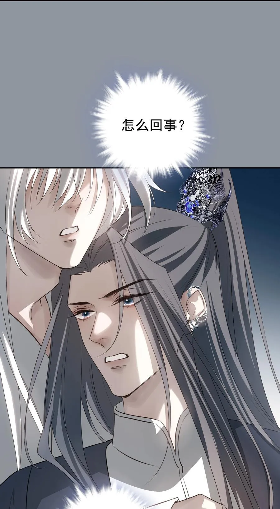 57 梳头44