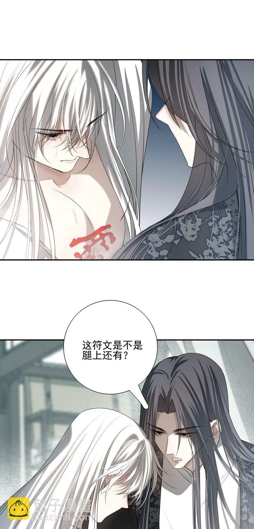 22 把裤子脱了14