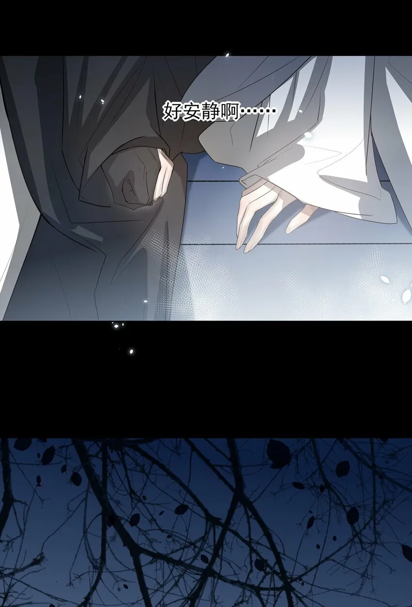 23 冰糖葫芦24