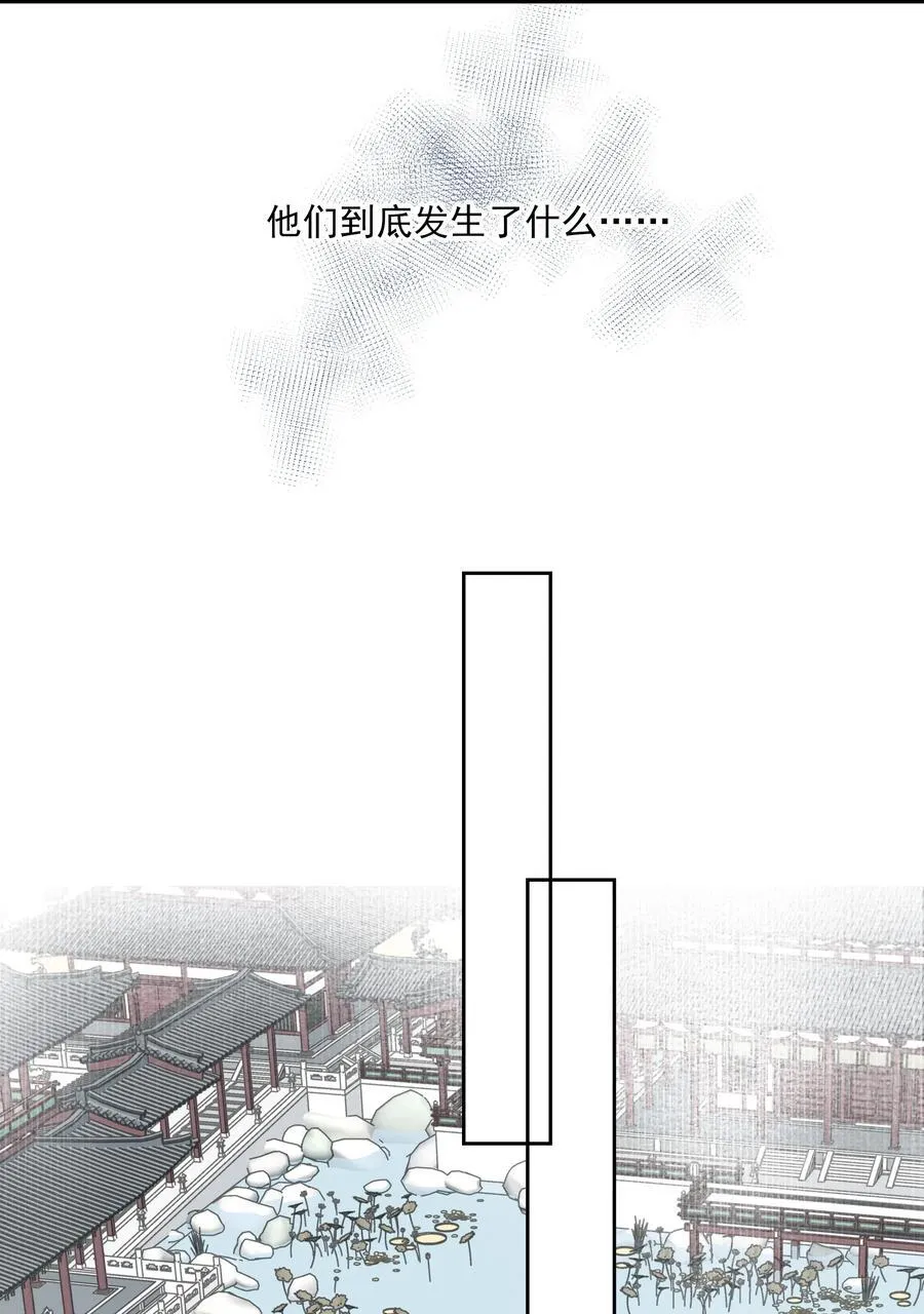 61 连璧和英玄29