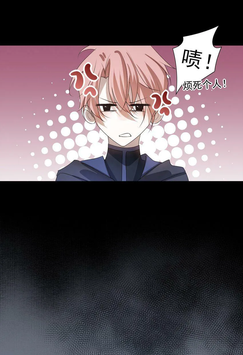 12 第十二话24
